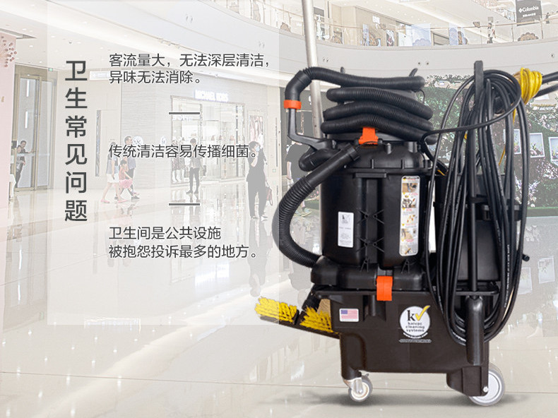 醫(yī)院廁所清潔有廁寶，干凈衛(wèi)生更放心