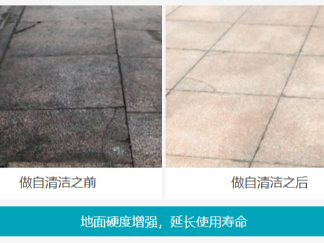 火車站站臺(tái)如何維新？一招輕松實(shí)現(xiàn)